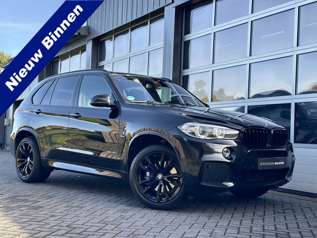 57418925